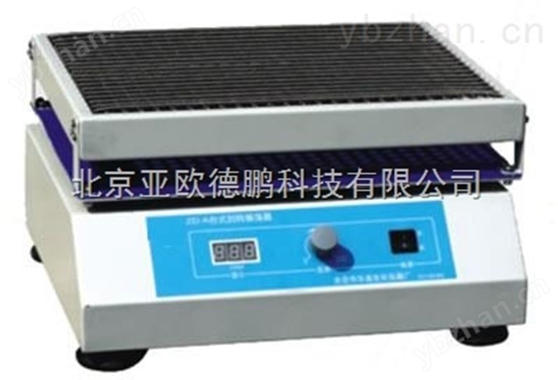 旋涡混合器/亚欧旋涡混合器/混合器