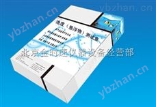 浊度（悬浮物）检测盒