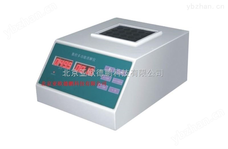 数控消解仪/数控消解器/COD消解仪