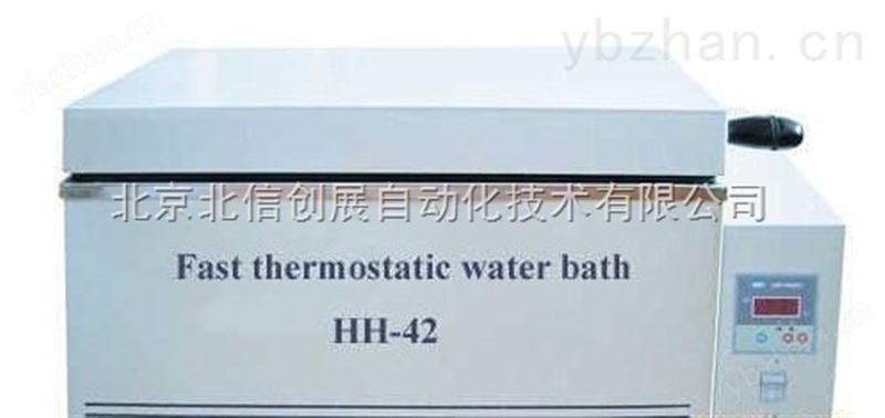 出租租赁恒温搅拌水箱数显恒温搅拌循环水箱