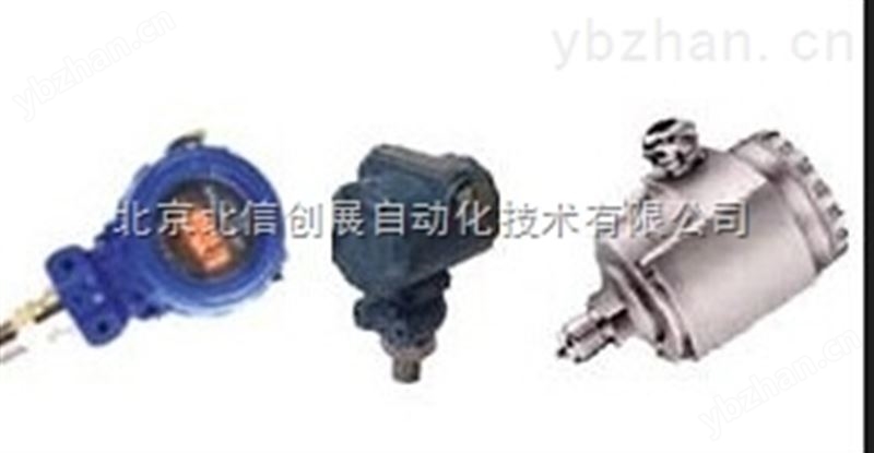 出租租赁压力变送器， 卫生型压力变送器