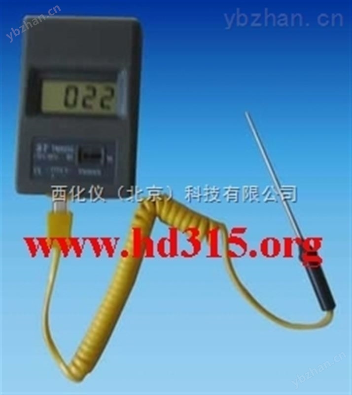 便携式数字显示温度计/便携式数显温度计