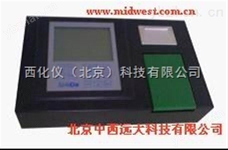 多功能食品安全快速检测仪KJ-10GL