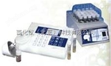 多用途微电脑快速测定仪（带消解器） 型号:H5ET99722库号：M152