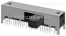 SK-84D02滑动开关SK-84D02