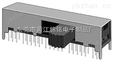 SK-82H01滑动开关SK-82H01