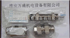 FWM-2725FBD-SFUJI缓冲器FWM-2725FBD-S