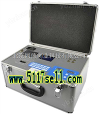 TD-S11B智能COD测定仪COD检测仪