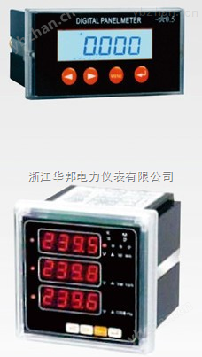 PD668E多功能 复费率电表 数显表 华邦