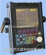 TCD280时代TCD280数字超声波探伤仪