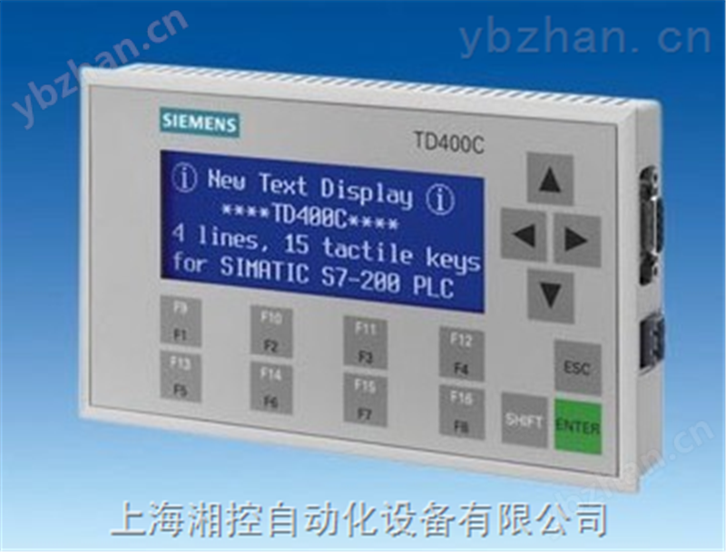 西门子TD400C文本显示器