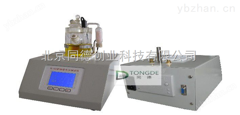 全自动微量水分测定仪SYC102