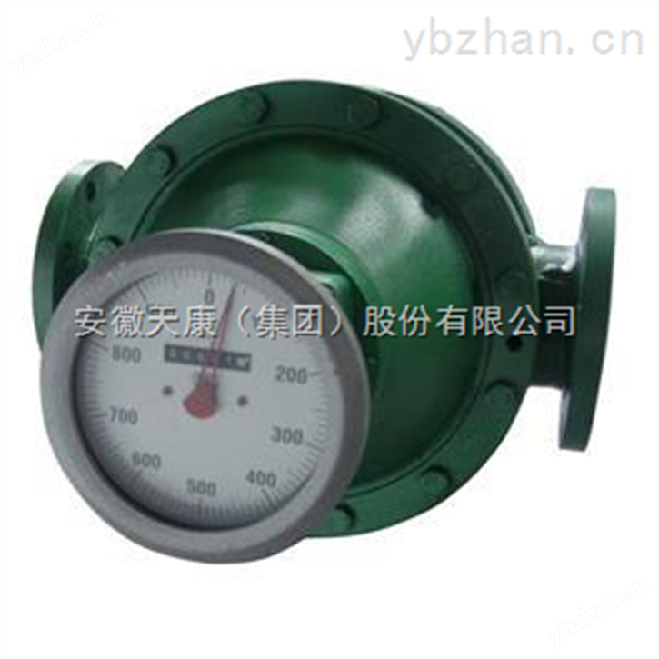 椭圆齿轮流量计
