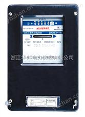 DS862-4DS862-4三相电表厂家