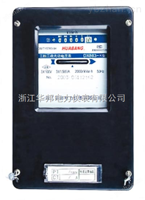 DT862-4三相机械式*价 机械式电表