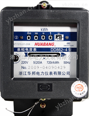 DD862华邦仪表 供应农村用电表DD862使用寿命10年