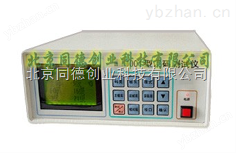 误码测试仪AS9001