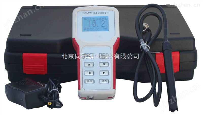 便携式溶解氧仪