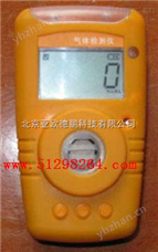 DP-H2-1氢气检测报警仪