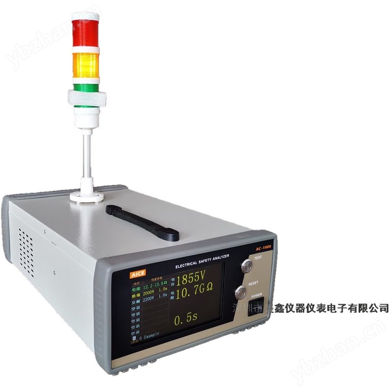 加热元件综合测试仪加热器安规测试