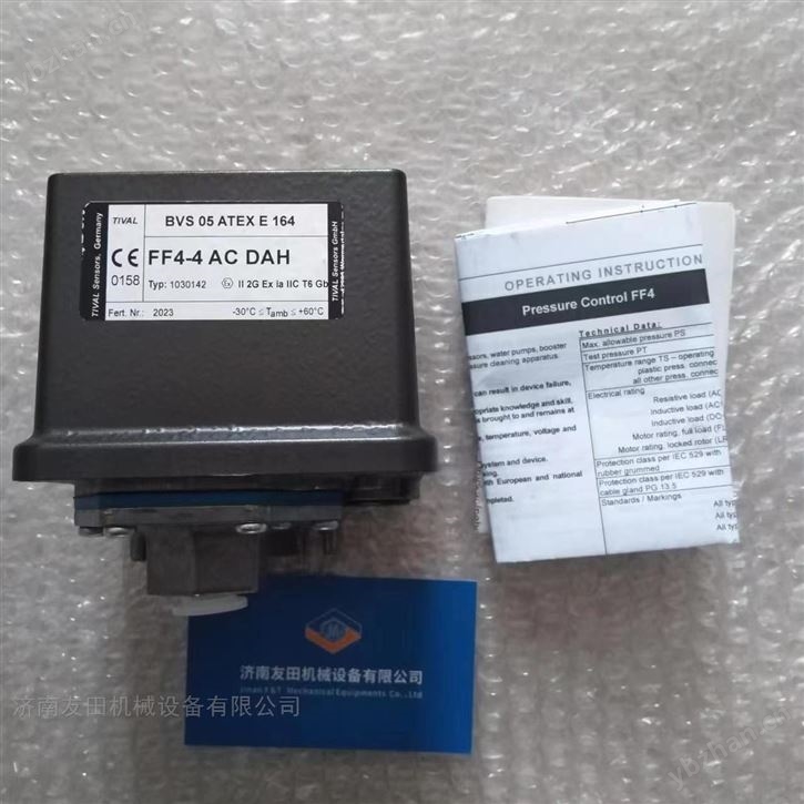 TIVAL  压力开关  FF4-4 AC DAH G3/8