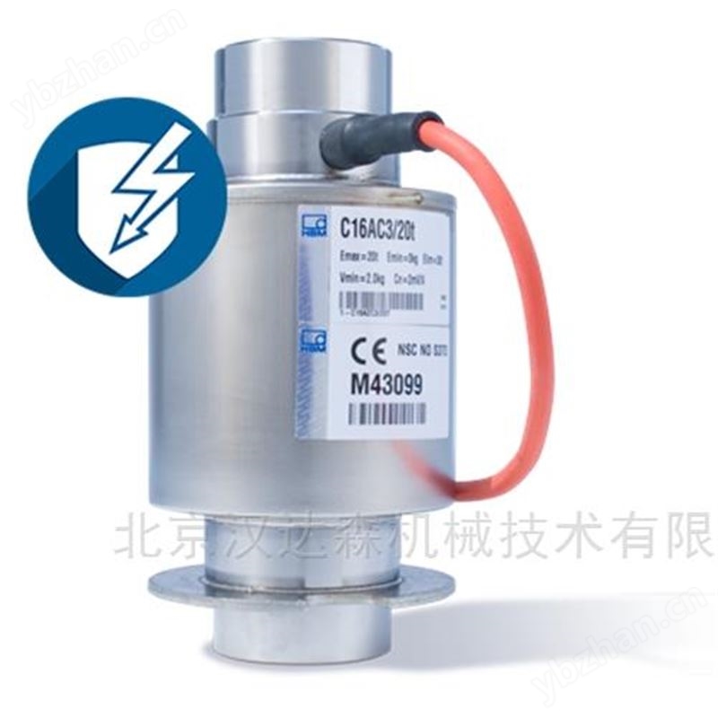 德国HBM C16A称重传感器