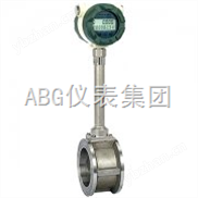 ABG经典三级视频在线观看 法兰蒸汽流量计