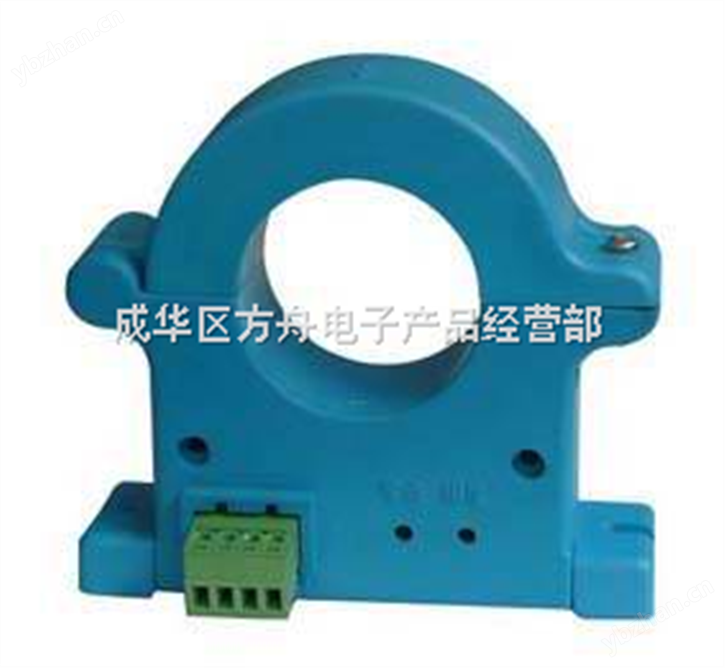 KY2系列Φ38mm孔夹钳型两（三）线制电流变送器