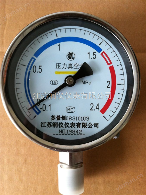 弹簧管式压力表