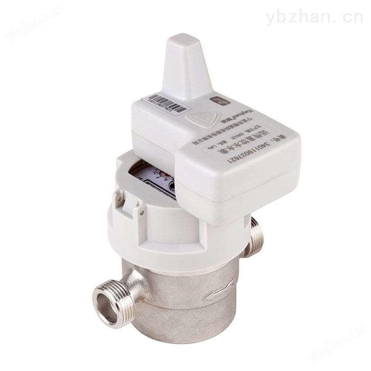 物联网直饮水水表（NB-IoT/LoRa）型号 电子水表