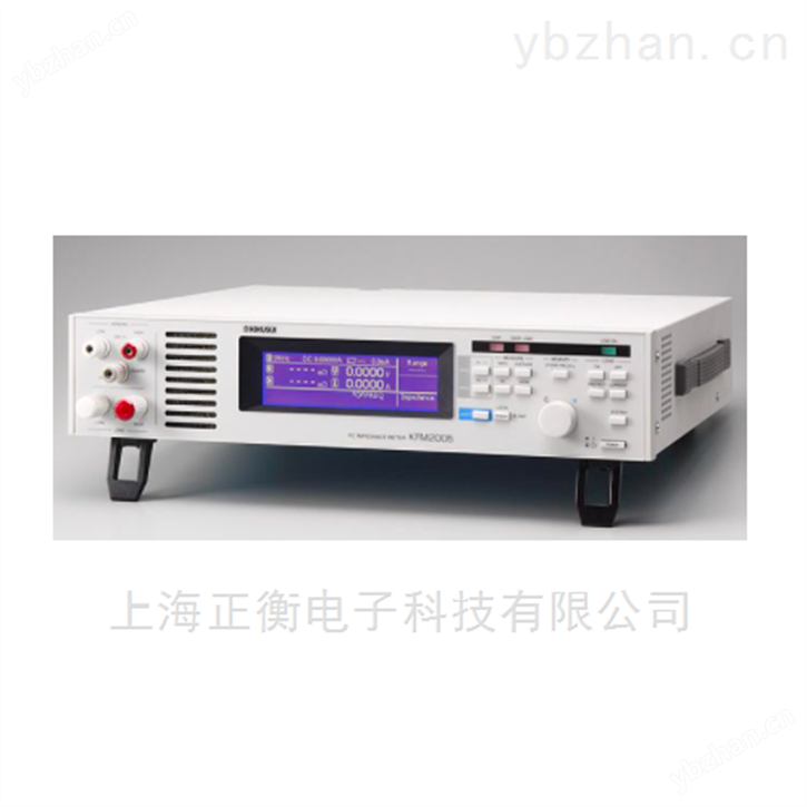 KFM2005燃料电池阻抗测试仪 电源分析仪