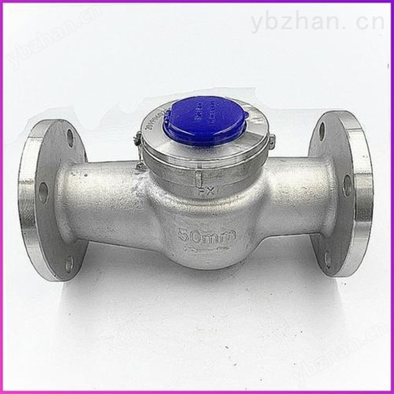 不锈钢旋翼式法兰水表 机械水表