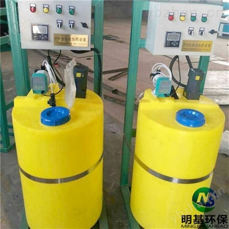 安庆市计量泵加药装置操作规程