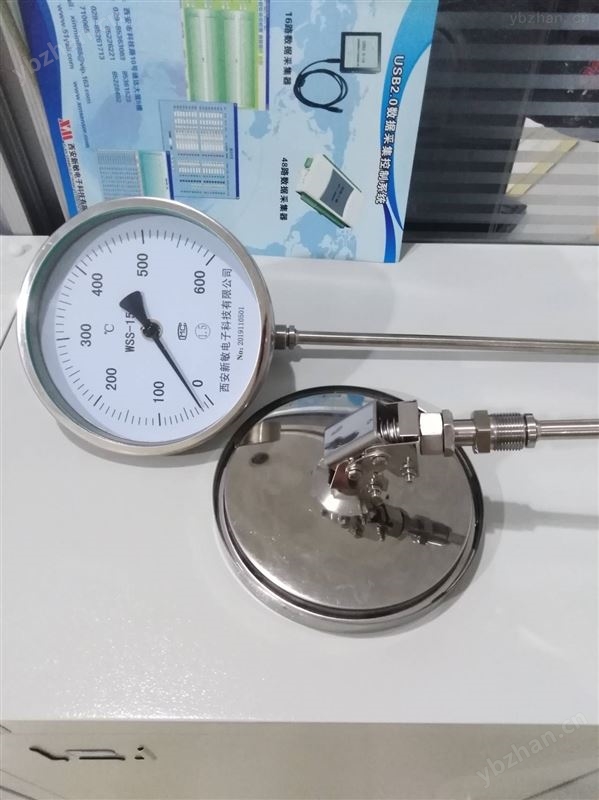 双金属温度计