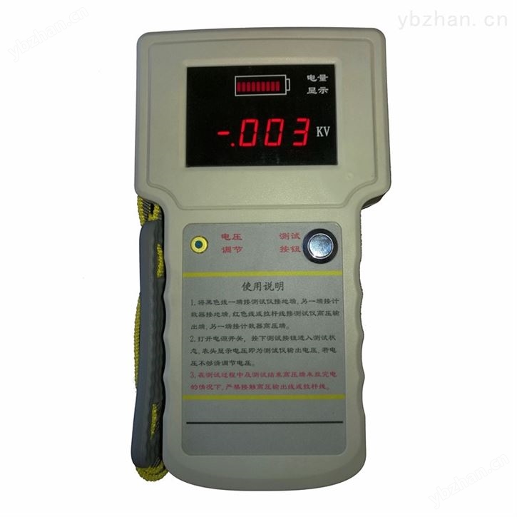 雷击计数器测试仪