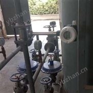 经典AV三级在线观看 数显靶式流量计