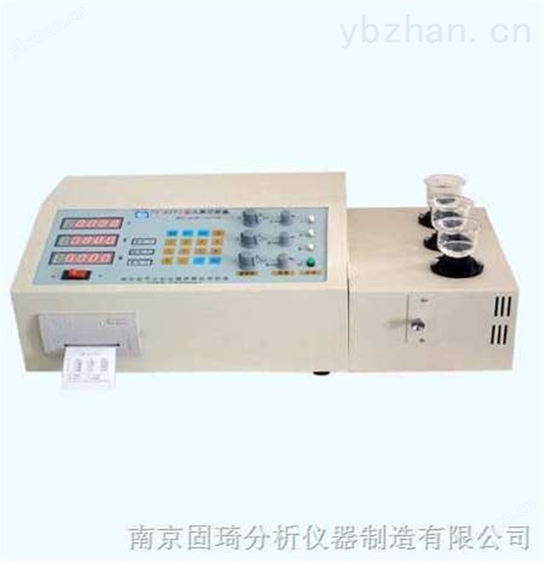 粉末冶金化验仪器 冶金分析仪