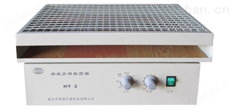 调速振荡器