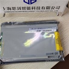 艾默生1C31219G01控制器 DCS系统