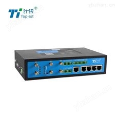 TG463PLC网关 工业PLC智能网关 PLC云网关 网关网桥