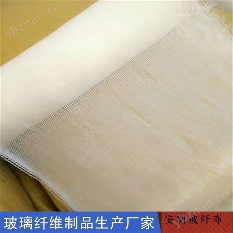 黑色防火玻璃纤维布 无尘纸/无尘布