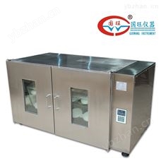 GW-Z08B多功能翻转振荡器