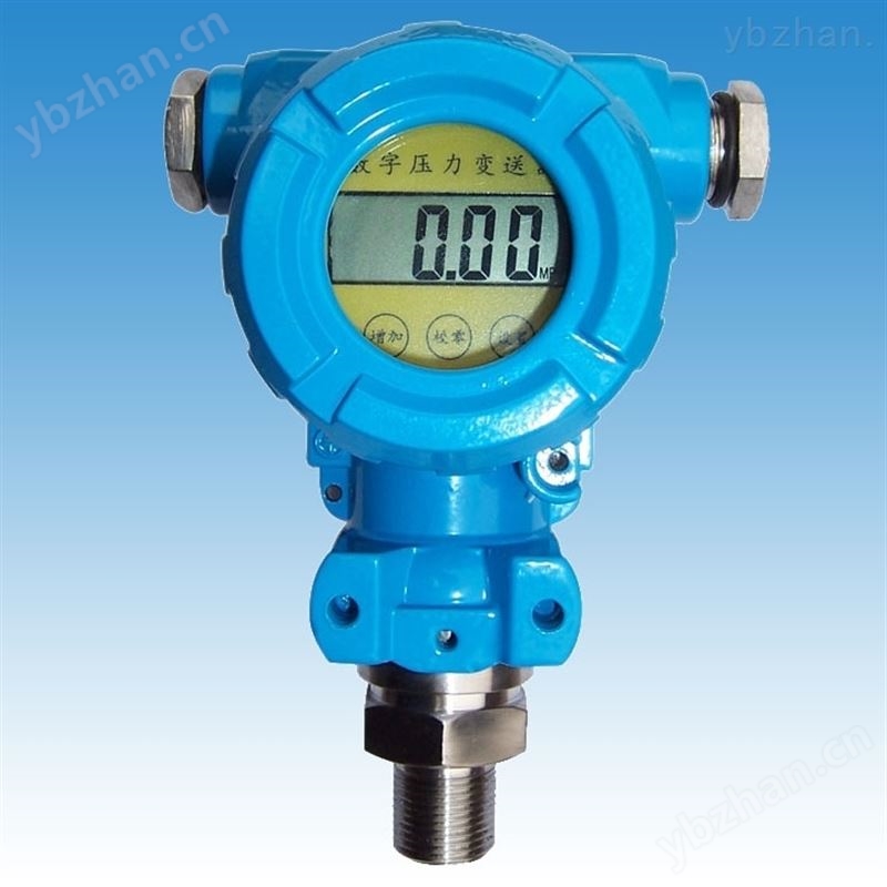 MLV-2压电振动变送器 智能变送器
