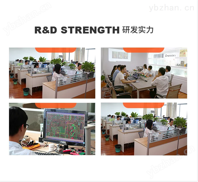二氧化碳检测仪