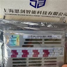 艾默生1C31132G01控制器 DCS系统