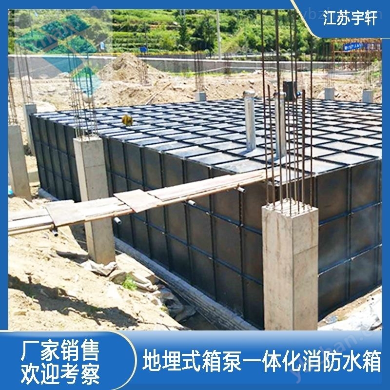 泰州地埋式箱泵一体化消防水箱基础强度