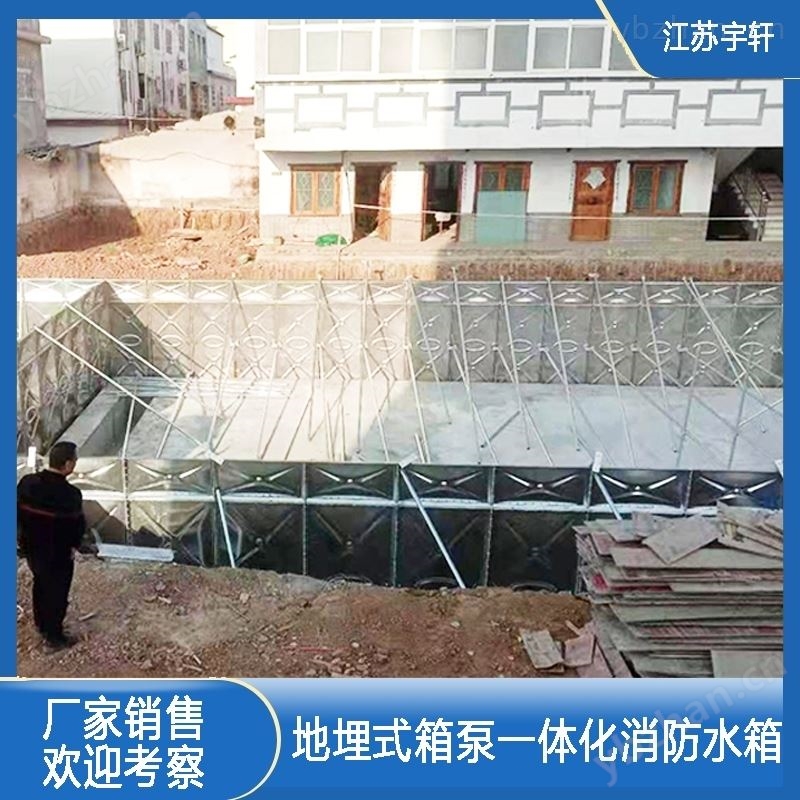 泰州地埋式箱泵一体化消防水箱基础强度