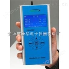 C200可吸入颗粒分析仪
