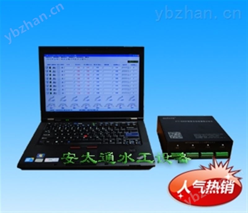 ATT6000F全自动灌浆记录仪(一拖四、4参数)