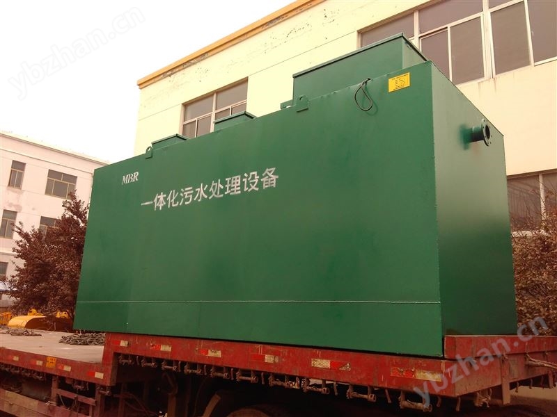 医院一体化污水处理设备 紫外臭氧清洗机